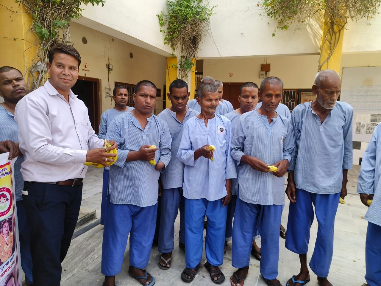 HELP TO DOOR FOUNDATION HELP TO NEEDY PEOPLE